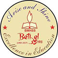 Bethel School